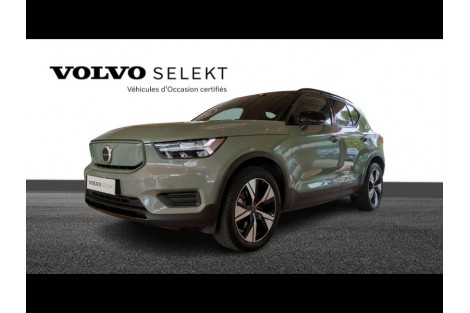 VOLVO - XC40