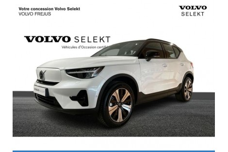 VOLVO - XC40