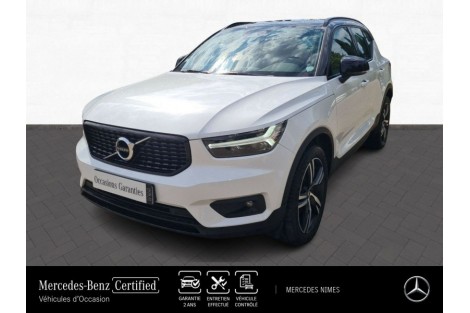 VOLVO - XC40