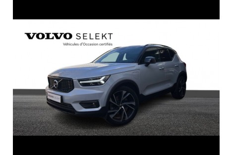 VOLVO - XC40