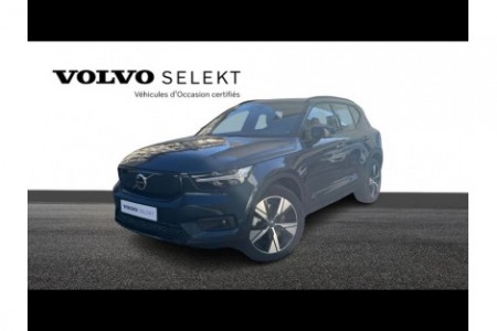 VOLVO - XC40