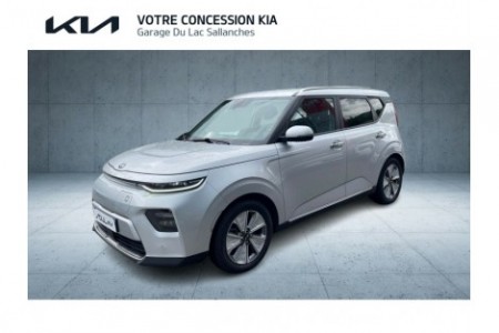 KIA - e-Soul