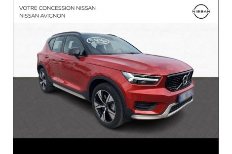 VOLVO - XC40