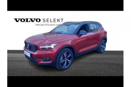 VOLVO - XC40