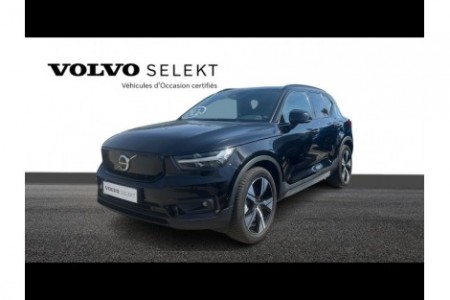 VOLVO - XC40